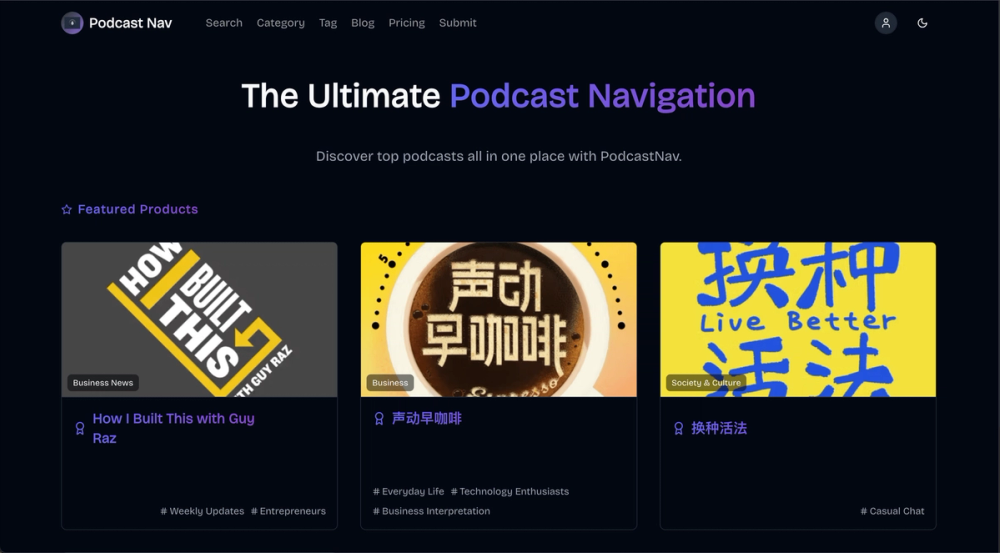 image of Podcast Nav